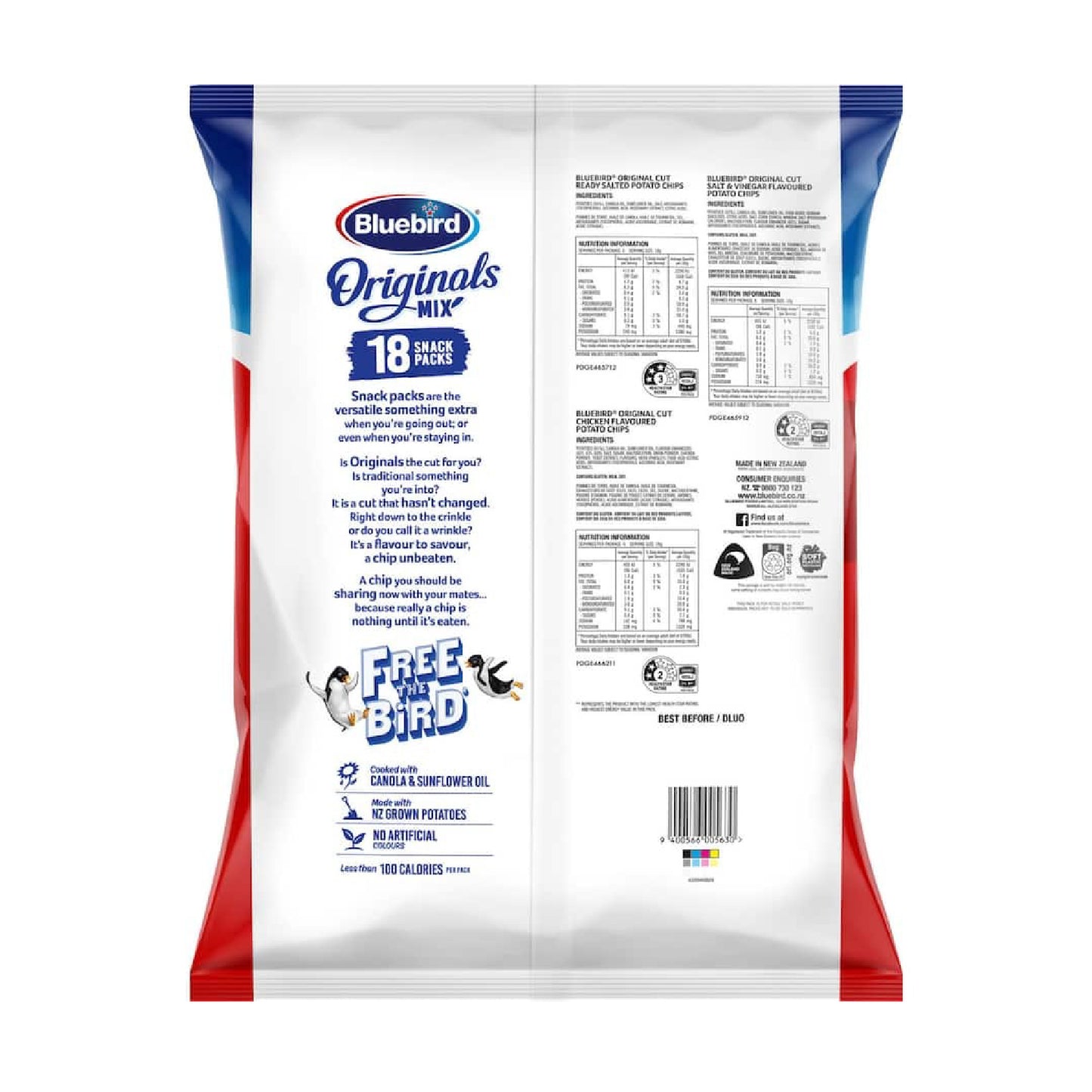 Bluebird Originals 藍鳥 經典超值薯片組合 18包 X 18g #獨立包裝 #過年必備 #過年零食