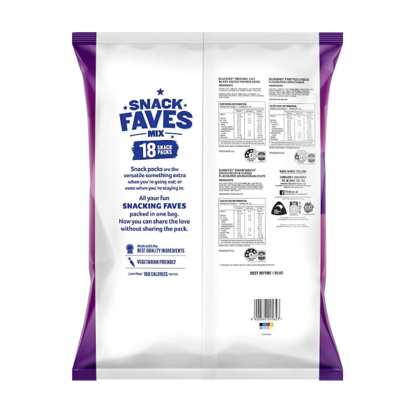 Bluebird Originals 藍鳥 三款經典薯片、玉米片、全麥片薯片 組合 18包 X 18g #過年必備 #過年零食