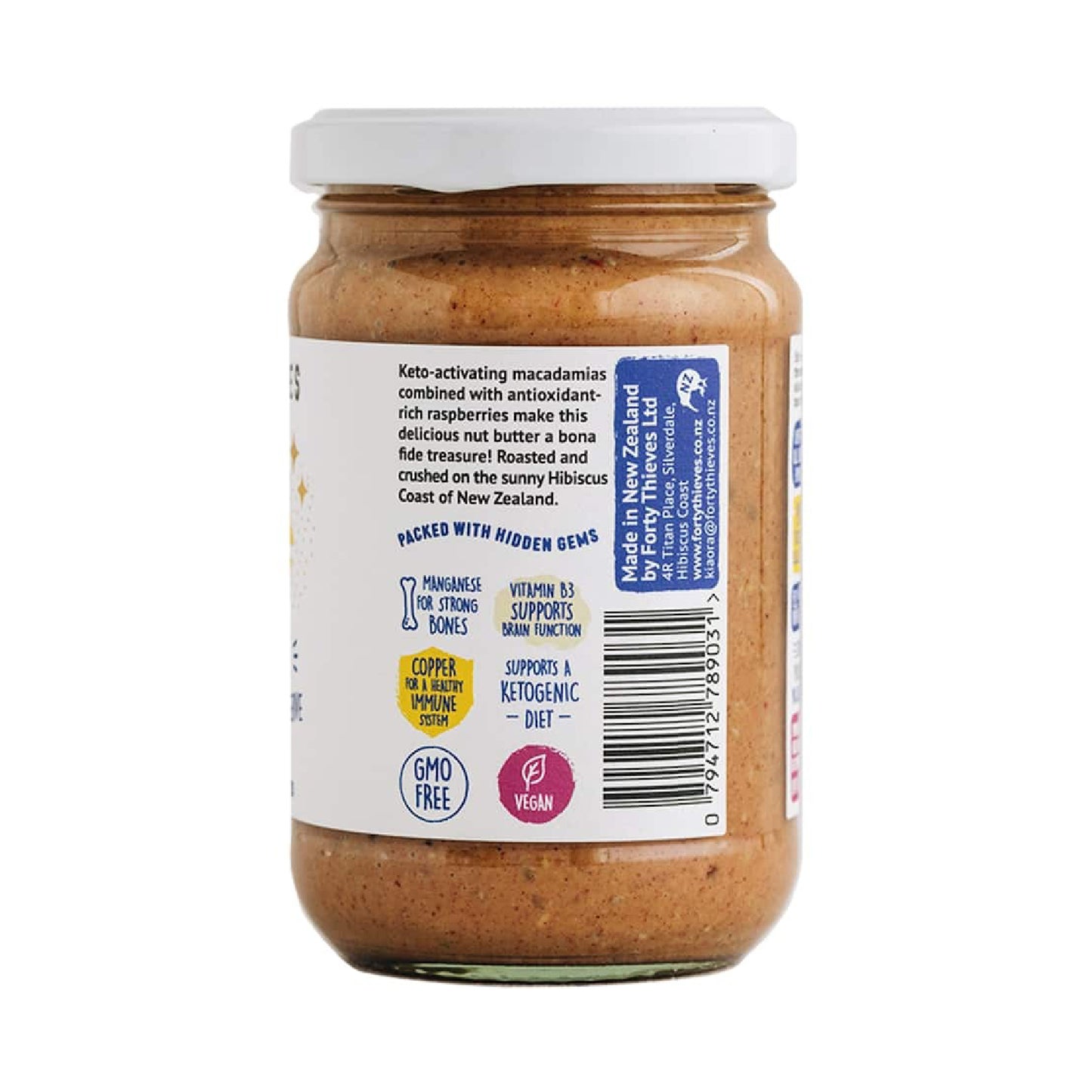 Forty Thieves 生酮 覆盆子堅果醬 Keto Butter Raspberry #椰子油 #啟動生酮 #低碳飲食 #生酮飲食