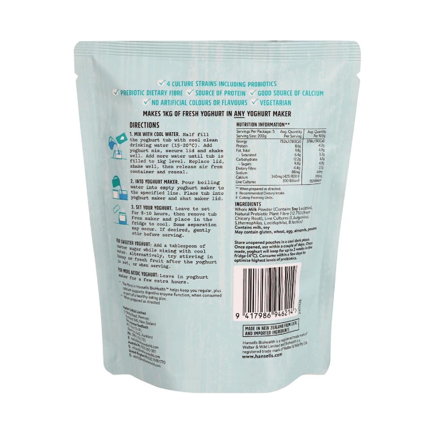 Hansells Biohealth 無糖益生元希臘優格基底粉 Yoghurt Base Natural Unsweetened 190g #生酮 #無糖 #DIY優格