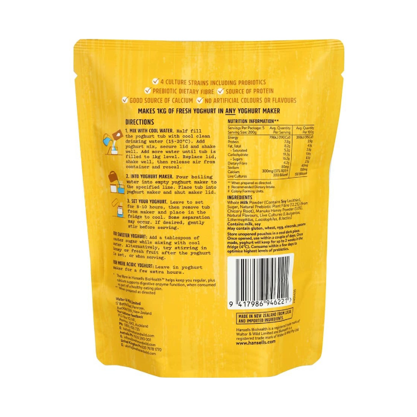 Hansells Biohealth 益生元優格基底粉+瑪奴考蜂蜜 Probiotic Manuka Honeyl 215g #DIY優格 #蜂蜜