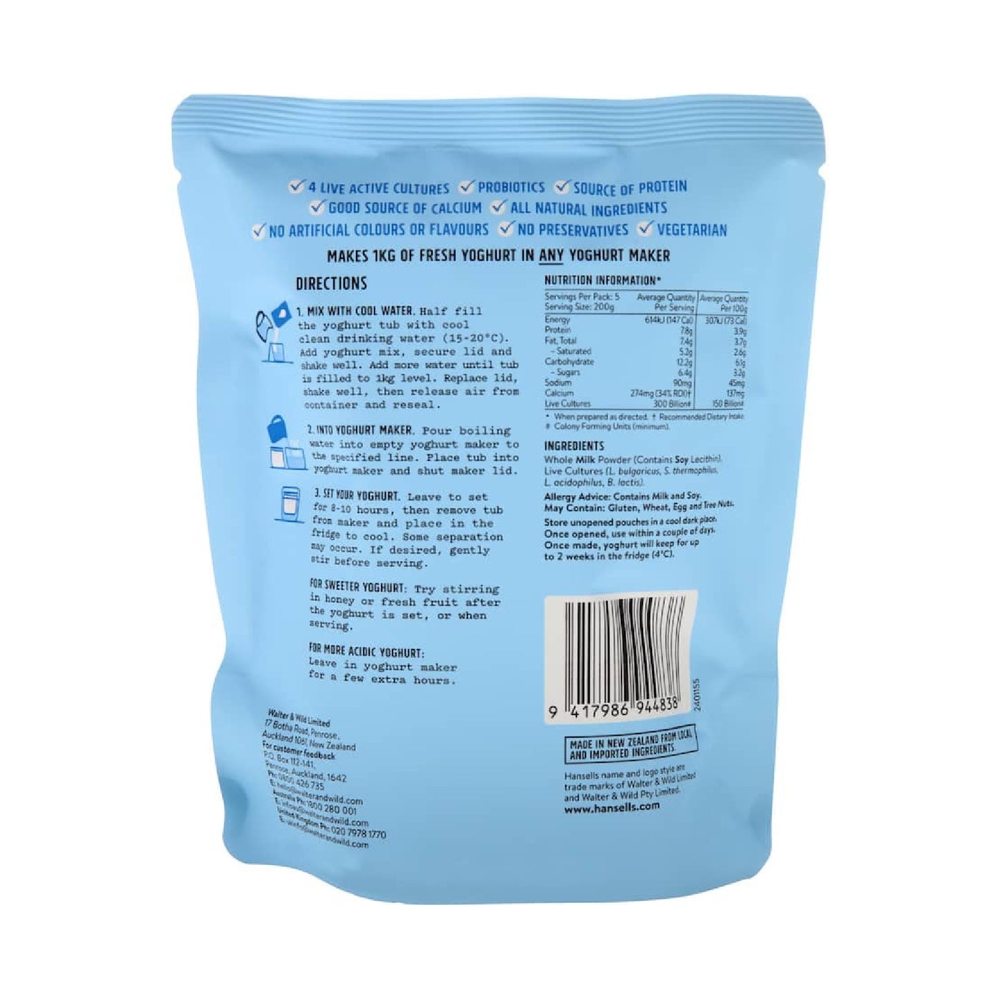 Hansells 經典天然無糖優格基底粉 Classic Yoghurt Base Natural 140g #生酮 #無糖 #DIY優格