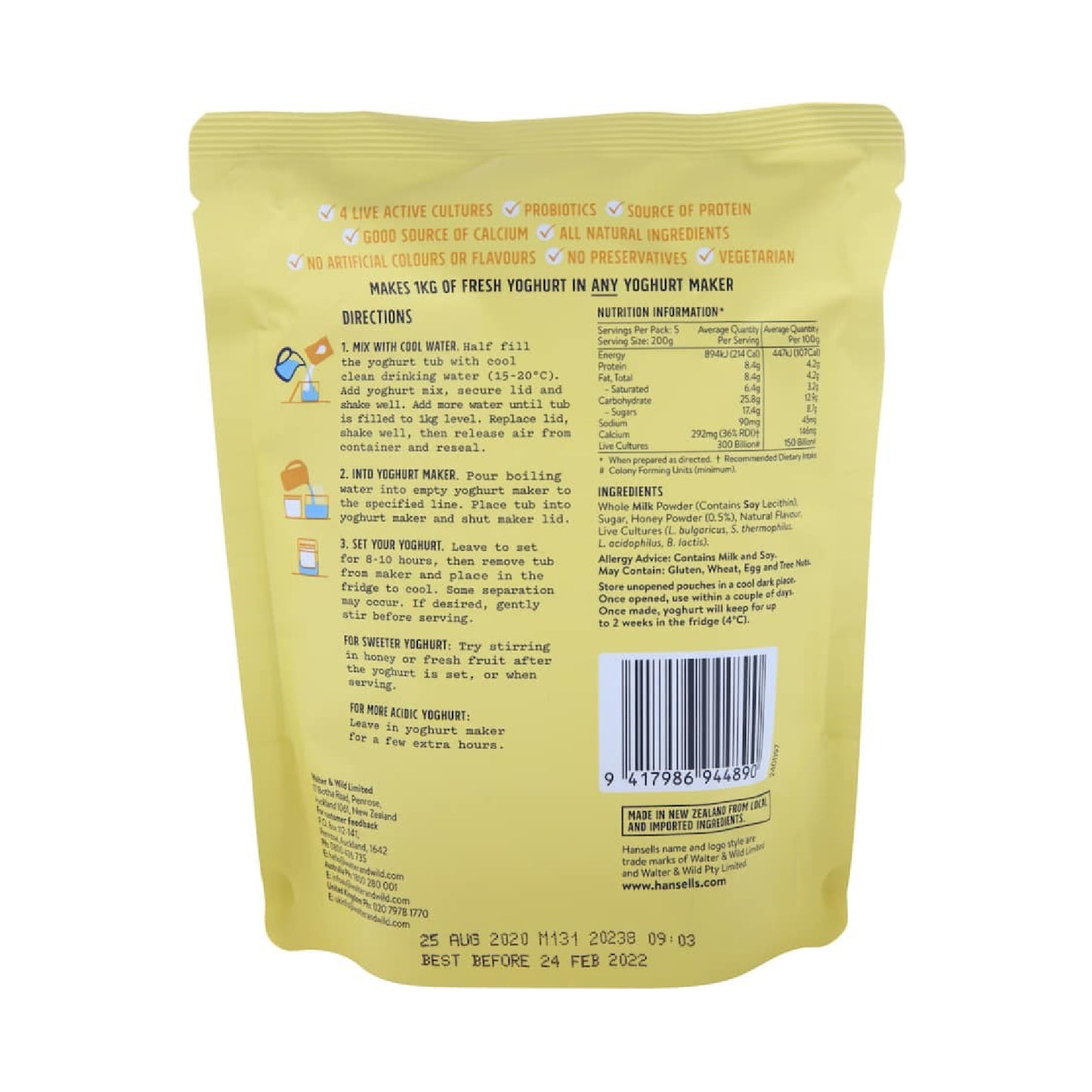 Hansells 希臘希臘優格基底粉+蜂蜜 Yoghurt Base Greek & Honey 220g #DIY優格 #蜂蜜