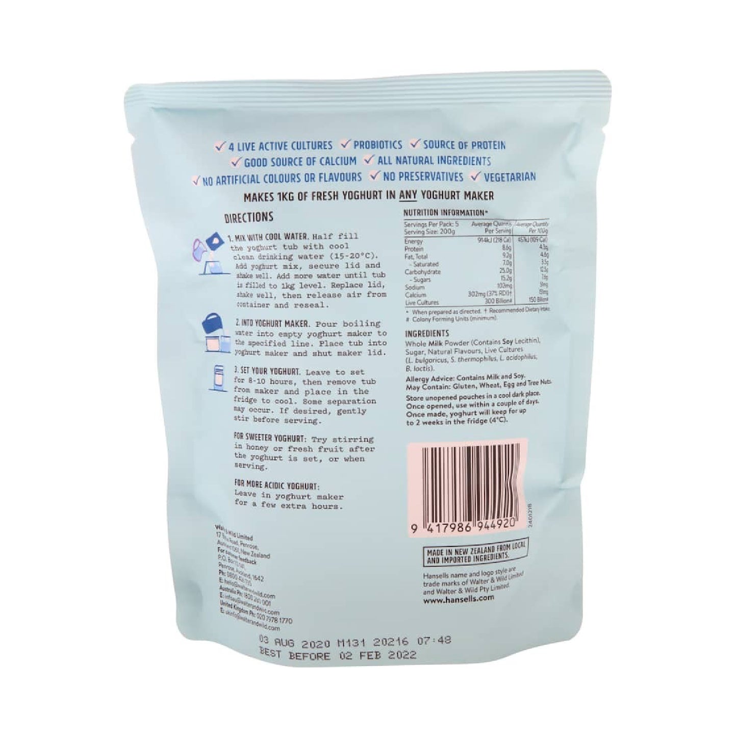 Hansells 希臘希臘優格基底粉+香草 Yoghurt Base Vanilla 220g #DIY優格 #熱賣