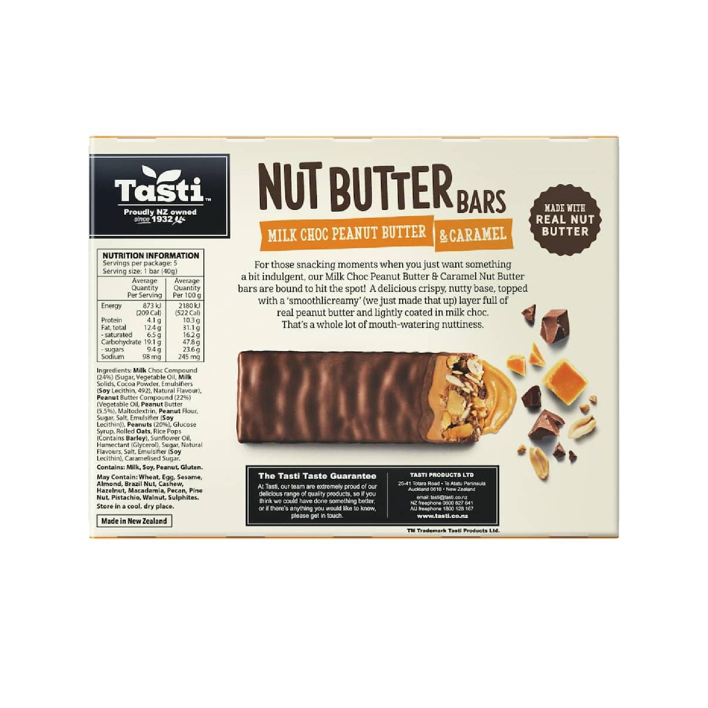 Tasti Nut Bars 堅果能量棒系列:牛奶巧克力花生醬+鹽味焦糖 #下午茶必備 #登山 #露營 五入 200g