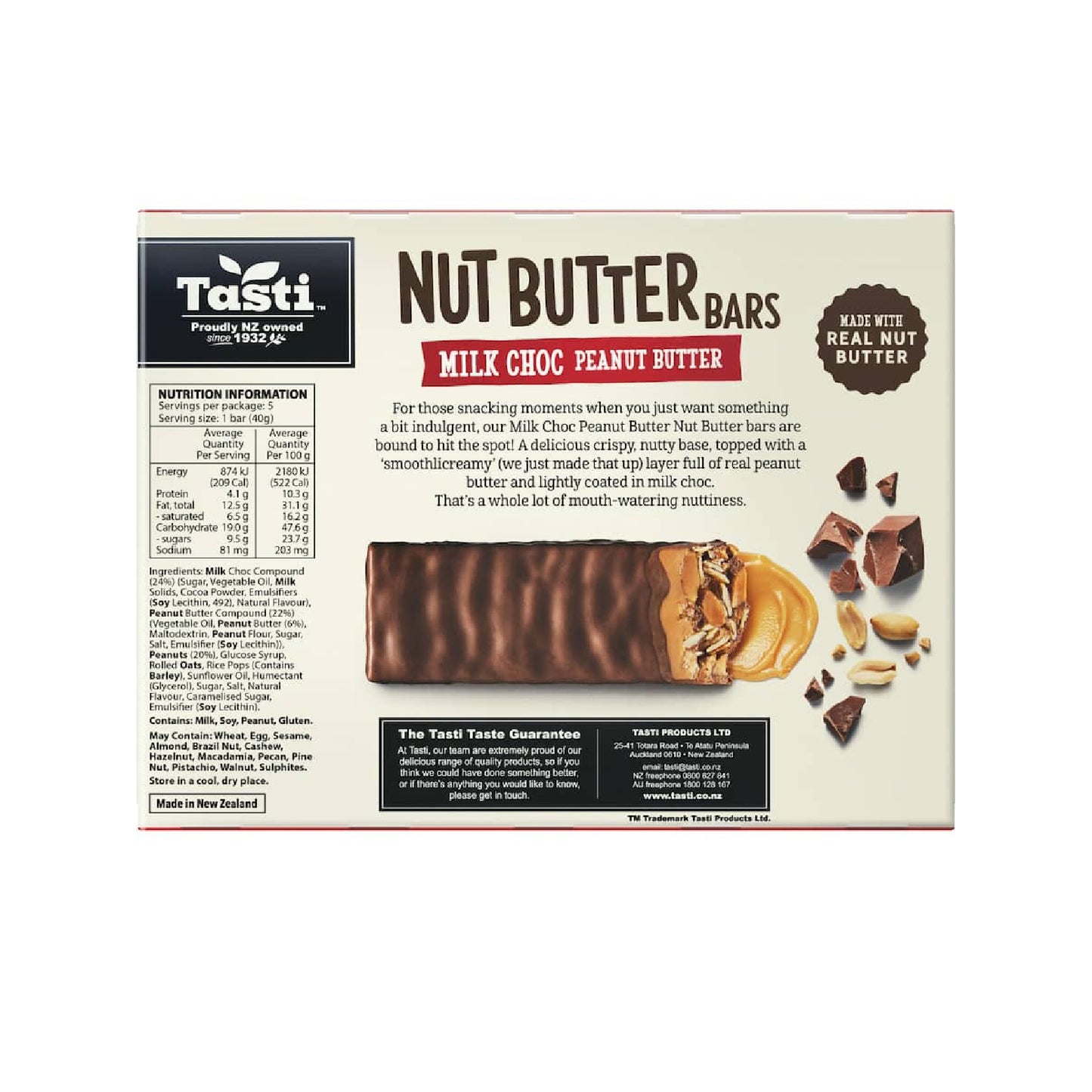 Tasti Nut Bars 堅果能量棒系列:牛奶巧克力花生醬 #下午茶必備 #露營 五入 200g