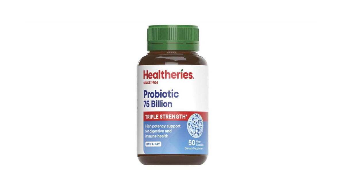 Healtheries Probiotic 75 Billion Triple Strength 益生菌 50顆素食膠囊|#三倍強效 #常溫穩定 #高效補充