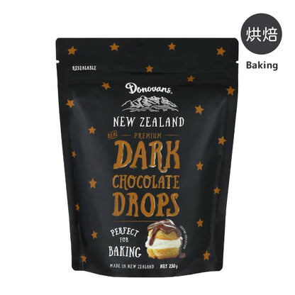 Donovans 烘焙用黑巧克力豆 Chocolate Drops Dark 250g