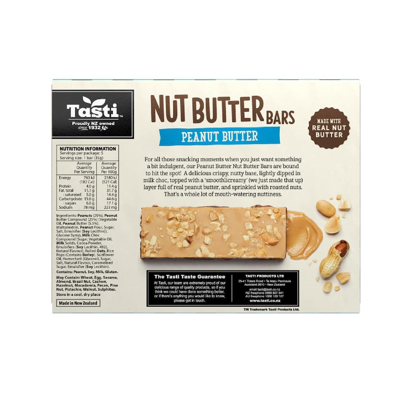 Tasti Nut Bars 堅果能量棒系列：經典美味花生醬口味 #有點太好吃 #補給 五入 175g